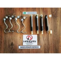 0432193429 Bosch Handan İş Makineleri