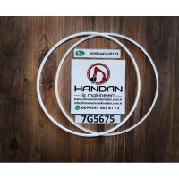 7g5675 Handan İş Makineri Ltd Şti