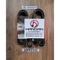 10pk1595 Handan İş Makineri Ltd Şti