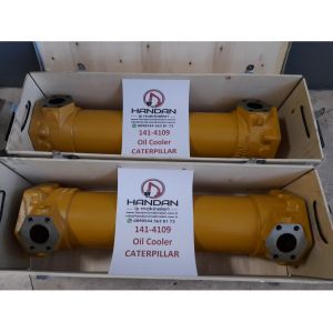 1414109 Oil Cooler Caterpillar Handan İş Makineri Ltd Şti